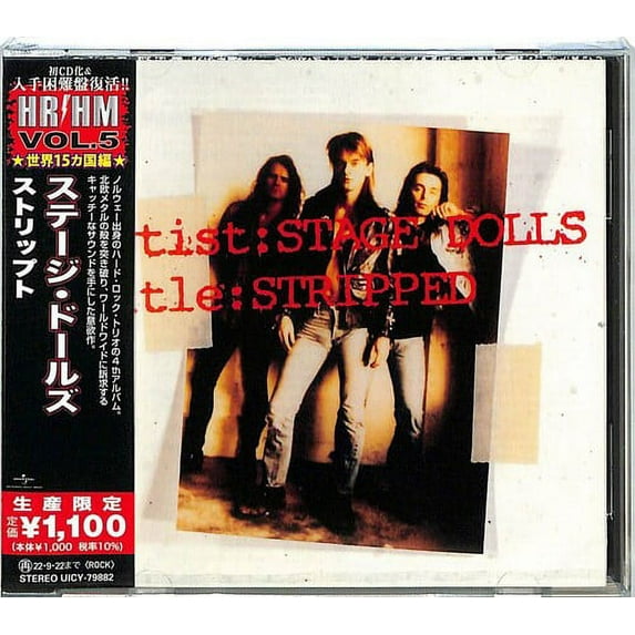 Stage Dolls - Stripped (Japanese Pressing) - CD