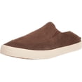 thumbnail image 1 of Staheekum Men's Memory Foam Brown Slip-On Shoes - 11 - Suede, 1 of 5