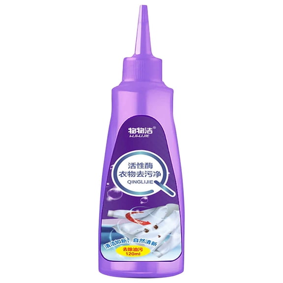 Stain Remover for Clothes,Laundry Spray for Fresh & Set-In Clothing Stains, Enzyme-Based Laundry Stain Remover,Chlorine, Bleach and Toxin-Free Fabric Stain Remover for Clothes ,120ml