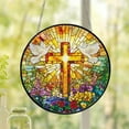 thumbnail image 1 of Stained Glass Suncatcher under $5! Kadlawus Flower Suncatcher, Faux Stained Glass Window Hanging, Christ Wall Art with Religious Bible Verse, Inspirational Gift for Home and Church Decor, 1 of 6