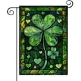 thumbnail image 1 of Stained Glass Welcome St Patricks Day Shamrock Garden Flag 12x18 Inch Double Sided Small Yard Outdoor Flag for Holiday Outdoor Decoration, 1 of 6