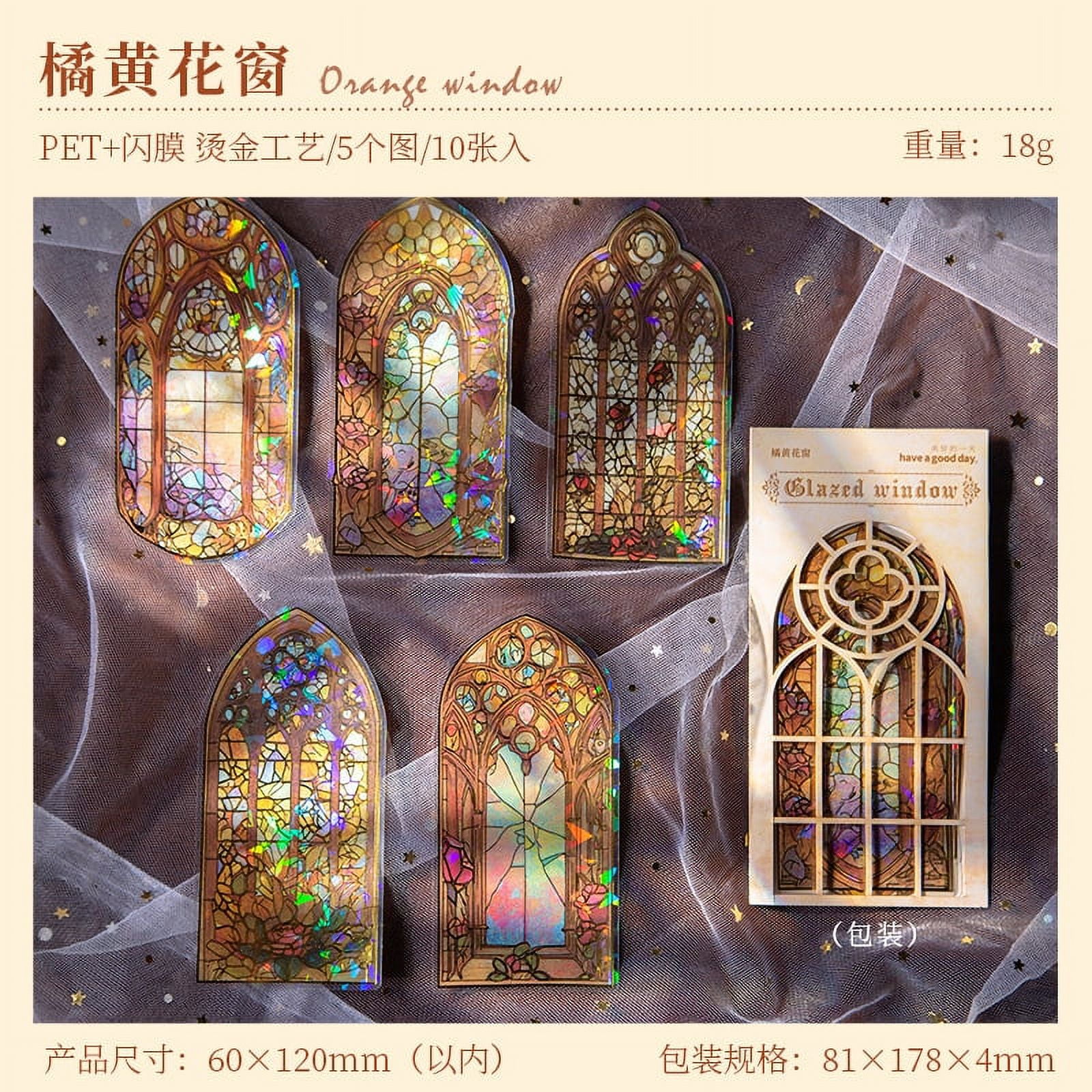 Stained Glass Window PET Sticker Series - Vintage Stained Glass Window Decor for Journals 10 Sheets