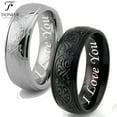 thumbnail image 1 of Stainless Steel 316L Embossed Filigree Floral in Silver or Black Wedding Band Promise Ring Comfort Fit 8MM I Love You Engraved, 1 of 4