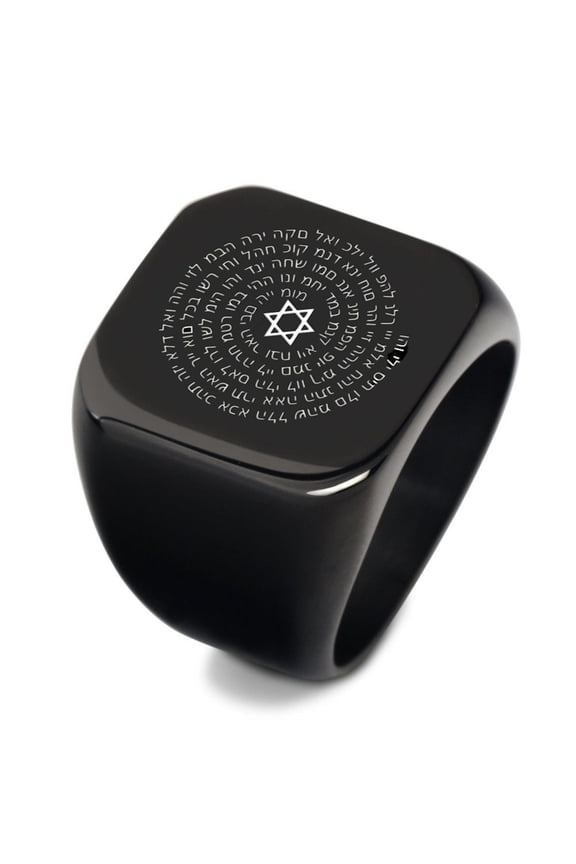 Stainless Steel 72 Names Of God Signet Ring Hebrew Jewish Moses Jehovah Thumb Ring Kabbalah's Sacred Star of David Jewelry Male Amulet Gifts, Size 8