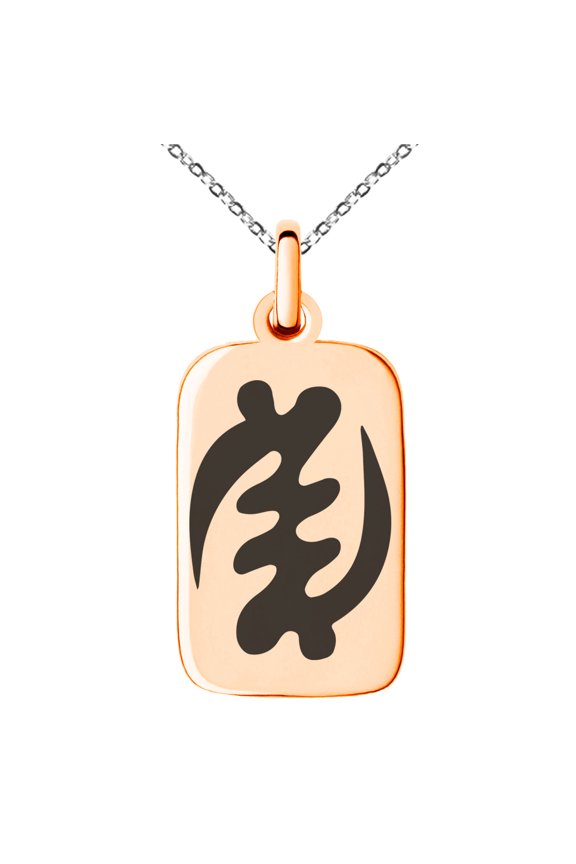 Stainless Steel Aztec Supremacy Rune Engraved Small Rectangle Dog Tag Charm Pendant Necklace