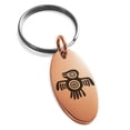 thumbnail image 1 of Stainless Steel Aztec Truth & Wisdom Eagle Rune Engraved Small Oval Charm Keychain Keyring, 1 of 1