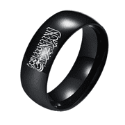 Stainless Steel Black Polished 8mm Arabic Calligraphy Allah Ring Islamic God's Messenger Scripture Amulet Band for Muslims Arabs Religious Islam Quran Jewelry for Men Women, Size 9