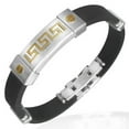 thumbnail image 1 of Stainless Steel Black Rubber Silicone Two-Tone Greek Key Mens Bracelet, 1 of 2