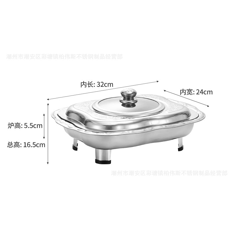 Stainless Steel Buffet Pan Heatresistant Food Basin Canteen Food