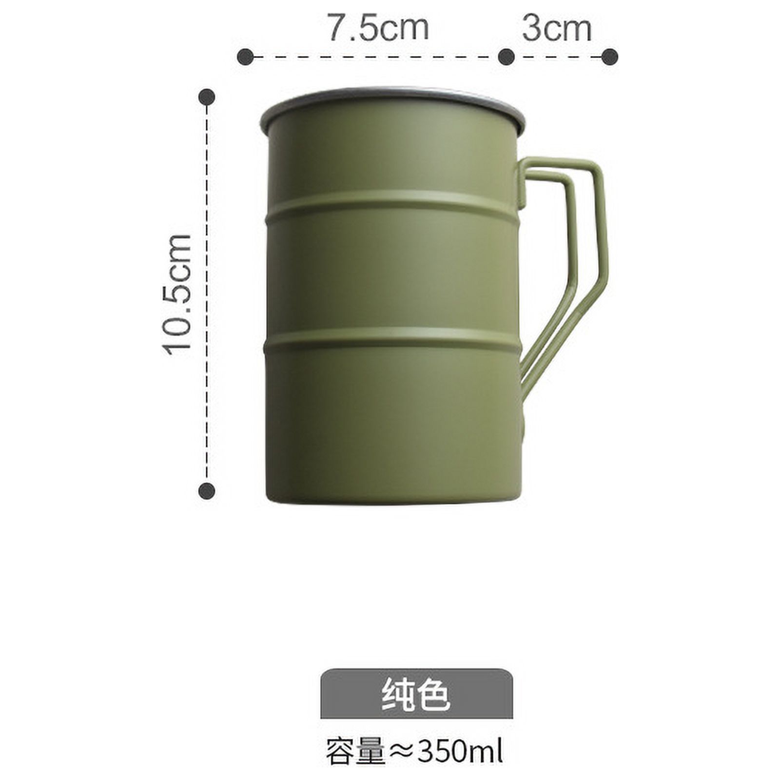 Stainless Steel Camping Cup Camping Campfire Mug With Handle Big
