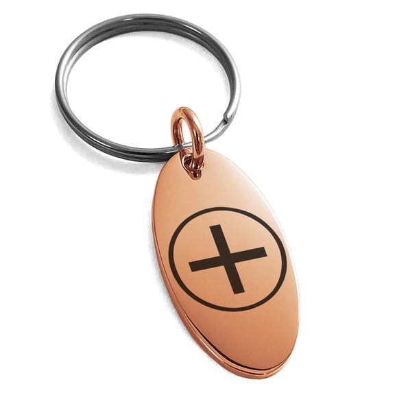 Stainless Steel Celtic Ailm Conifers Engraved Small Oval Charm Keychain Keyring