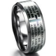 thumbnail image 1 of Stainless Steel Christian The Lord's Prayer Ring, Matthew 6:9-13, 1 of 4