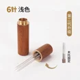 thumbnail image 1 of Stainless Steel Coffee Powder Needle Stirring Agglomeration Device (6Needle Khaki 1pcs), 1 of 6