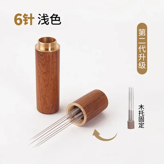 Stainless Steel Coffee Powder Needle Stirring Agglomeration Device (6Needle Khaki 1pcs)