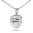 thumbnail image 1 of Stainless Steel Cremation Pendant, 1 of 1