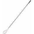 thumbnail image 1 of Stainless Steel Curvy Design Bar/Cocktail Spoons, Ice Cream Spoon, Mixing Spoon Bar Set Spoons (Approx. 12 Inches), Pack of 6 (Dishwasher Safe), 1 of 2