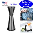 Stainless Steel Double Jigger 1 oz & 2 oz Cocktail Measuring Liquor ...