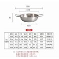 thumbnail image 1 of Stainless Steel Dutch Oven Pot with Dual Handles, Induction Safe Stock Pot for Cooking, Stewing, Frying, Baking, Home Kitchen Use, 1 of 9