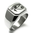 thumbnail image 1 of Stainless Steel Egyptian Eye of Horus Engraved Square Flat Top Biker Style Polished Signet Ring, 1 of 1