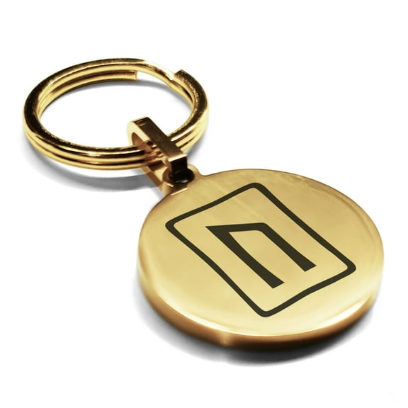 Stainless Steel Elder Futhark Uruz Rune Round Medallion Keychain Circle Ring