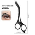 thumbnail image 1 of Stainless Steel Eyebrow Trimmer Scissor With Comb, Eyebrow Cutter Hair Removal Eyebrow Scissors, Eyebrow Trimmer for women, Gifts For Men Women Stocking Stuffers (Black), 1 of 8