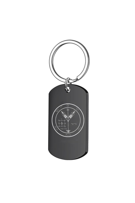 Stainless Steel Fourth Pentacle of Jupiter Protection Keychain King Solomon's Jupiter of Wealth Talisman Keyring Solomonic Seal Key Tag Accessory Gifts for Birthday Christmas Anniversary, Black