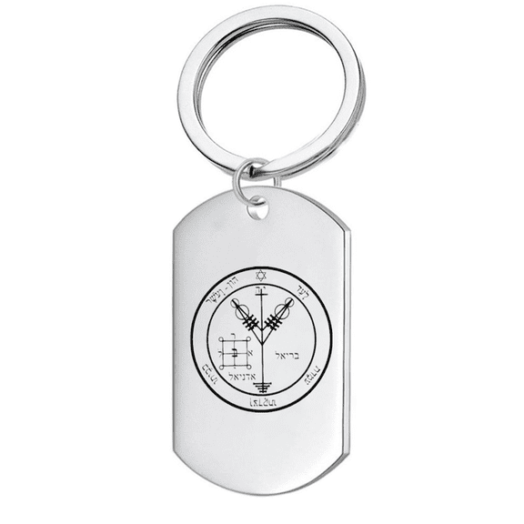 Stainless Steel Fourth Pentacle of Jupiter Protection Keychain King Solomon's Jupiter of Wealth Talisman Keyring Solomonic Seal Key Tag Accessory Gifts for Birthday Christmas Anniversary, Silver