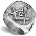 thumbnail image 1 of Stainless Steel Freemason Signet Style Masonic Ring, 1 of 3