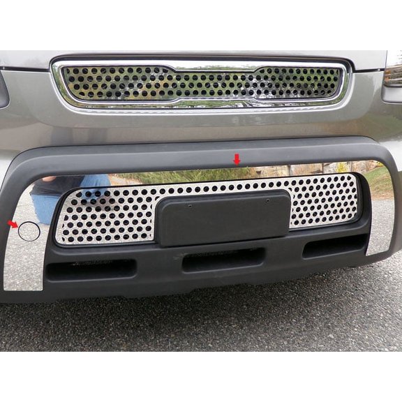 Stainless Steel Front Bumper Accent 2Pc Fits 2010-2011 Kia Soul FB10830 QAA