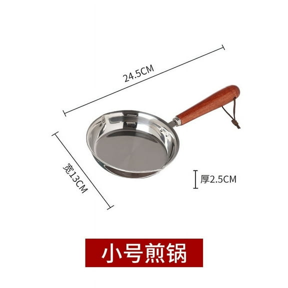 HOMEMAXS Stainless Steel Mini Frying Pan for Kitchen with Wooden Handle and Non-Stick Coating 7 inch