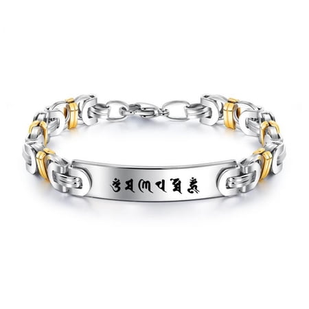 Stainless Steel Gold Silver Tone Buddhist Om Mani Padme Hum Sanskrit Protection Byzantine Bracelet Chain with Lobster Claw, Blessing Sacred Mantra The Six-word Engraved Jewelry, 8.07 inch