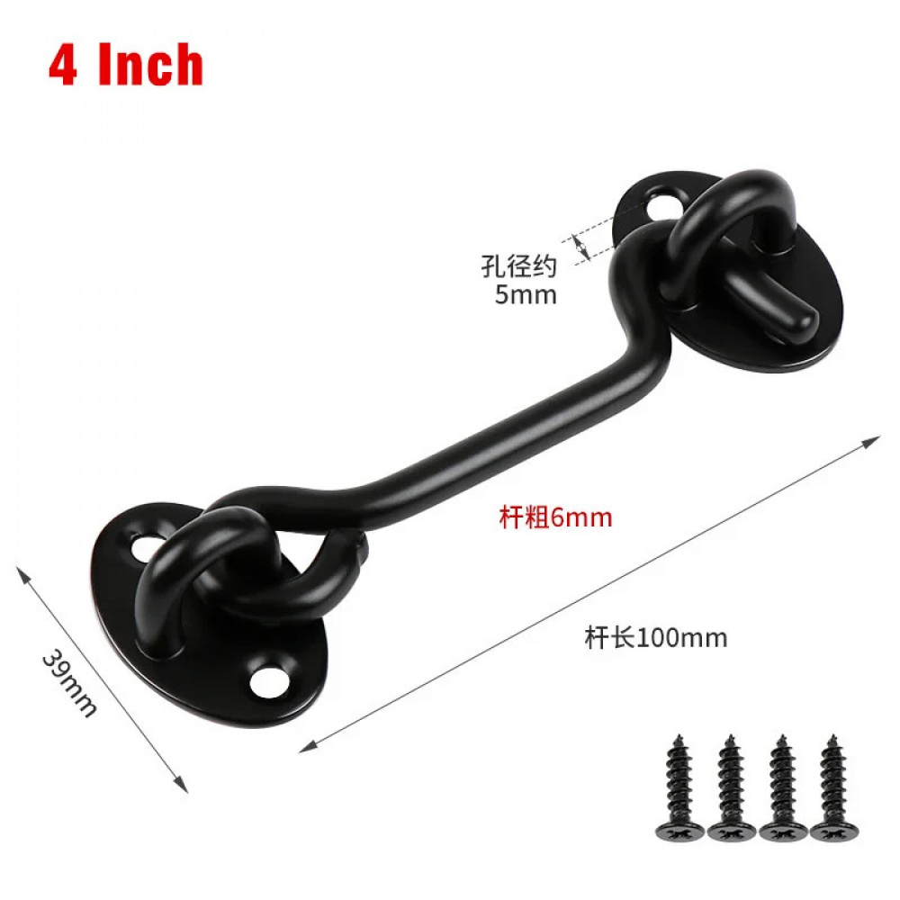 Stainless Steel Heavy Duty Privacy Hook and Eye Latch Lock with Screws ...