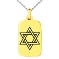 thumbnail image 1 of Stainless Steel Interlocking Hexagram Star of David Engraved Small Rectangle Dog Tag Charm Pendant Necklace, 1 of 4