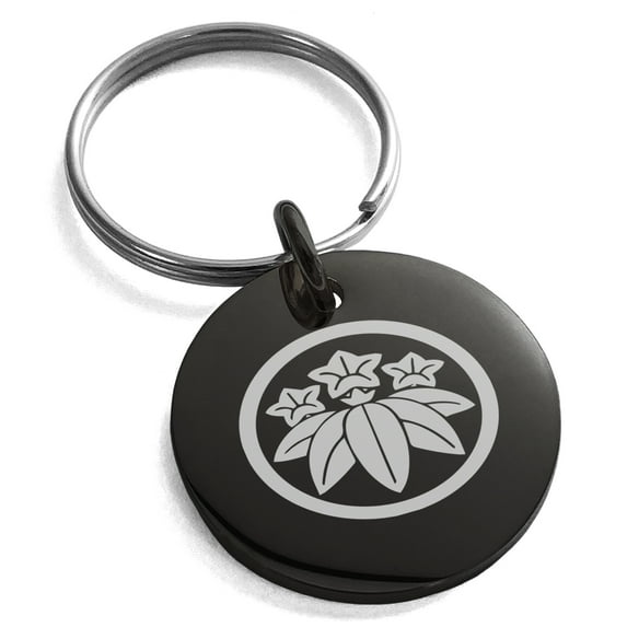 Tioneer Stainless Steel Ishikawa Samurai Crest Engraved Small Medallion Circle Charm Keychain Keyring