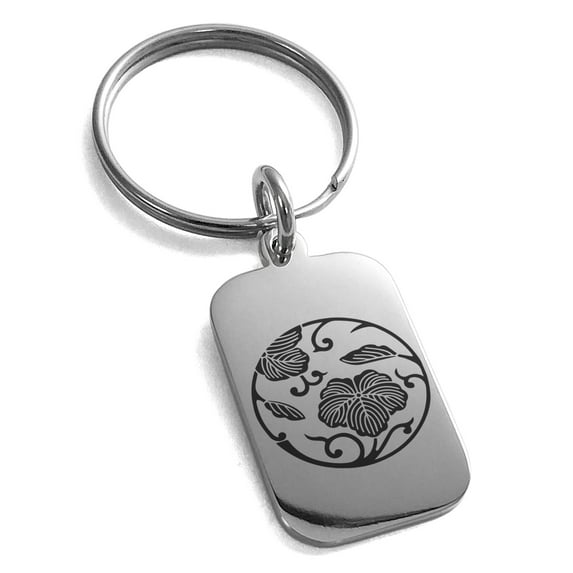 Stainless Steel Ivy Branch Kamon Crest Engraved Small Rectangle Dog Tag Charm Keychain Keyring