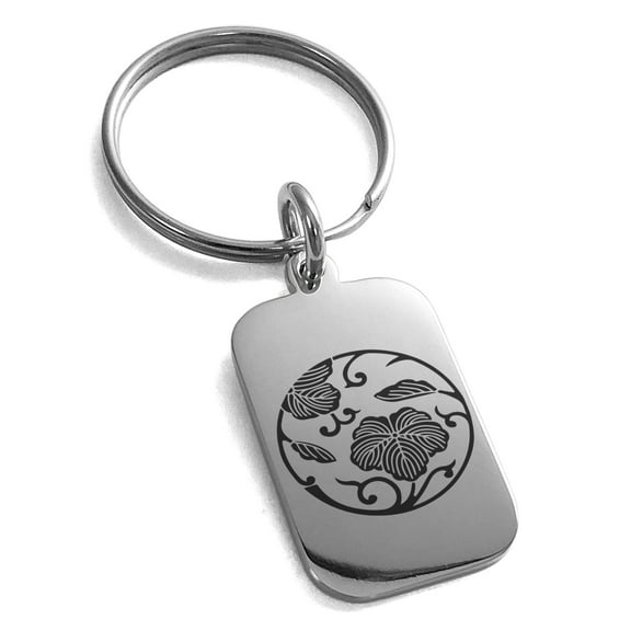 Stainless Steel Ivy Branch Kamon Crest Engraved Small Rectangle Dog Tag Charm Keychain Keyring