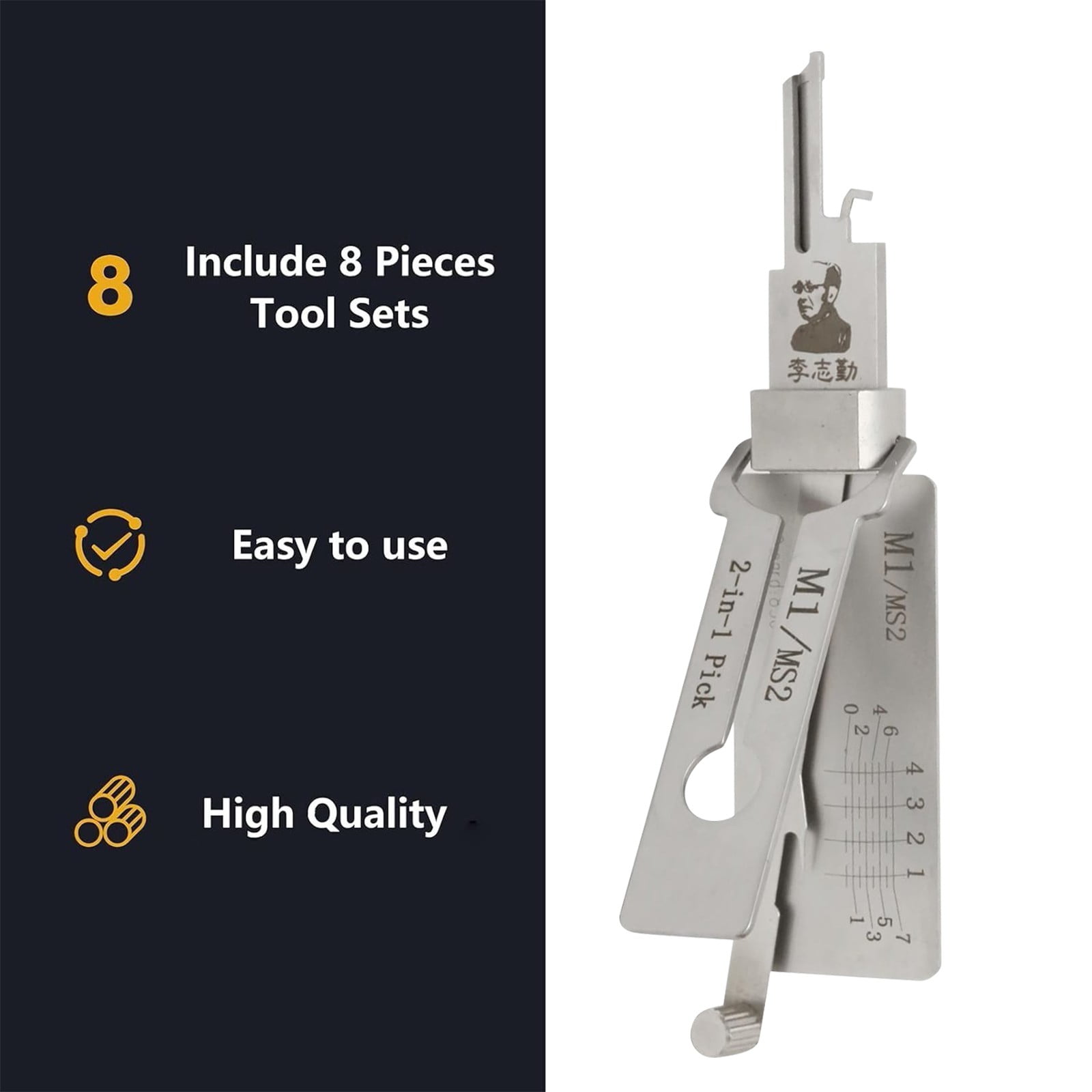 Stainless Steel Key Decoder, Stainless Steel Key Decoder Fits Model M1