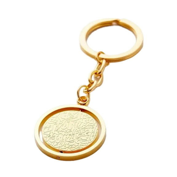 Stainless Steel Keyring Engraved Scripture Keychain Religious Keyrings Ornament Quran Pendant Key Chain Accessories