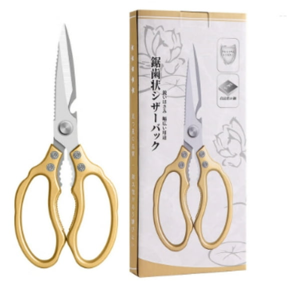 Stainless Steel Kitchen Scissors,Multi-Purpose Forged Kitchen Shears,Heavy Duty Dishwasher Safe Food Scissors,Non Slip Sharp Cooking Scissors for Kitchen,Chicken,Poultry,Fish (Silver)