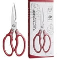 thumbnail image 1 of Stainless Steel Kitchen Scissors,Multi-Purpose Forged Kitchen Shears,Heavy Duty Dishwasher Safe Food Scissors,Non Slip Sharp Cooking Scissors for Kitchen,Chicken,Poultry,Fish (Silver), 1 of 9