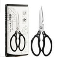 thumbnail image 1 of Stainless Steel Kitchen Scissors,Multi-Purpose Forged Kitchen Shears,Heavy Duty Dishwasher Safe Food Scissors,Non Slip Sharp Cooking Scissors for Kitchen,Chicken,Poultry,Fish (Silver), 1 of 9