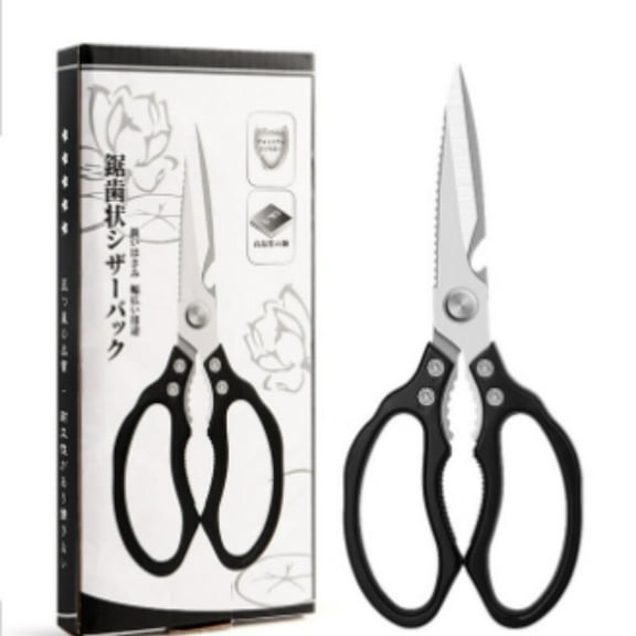 Stainless Steel Kitchen Scissors,Multi-Purpose Forged Kitchen Shears,Heavy Duty Dishwasher Safe Food Scissors,Non Slip Sharp Cooking Scissors for Kitchen,Chicken,Poultry,Fish (Silver)