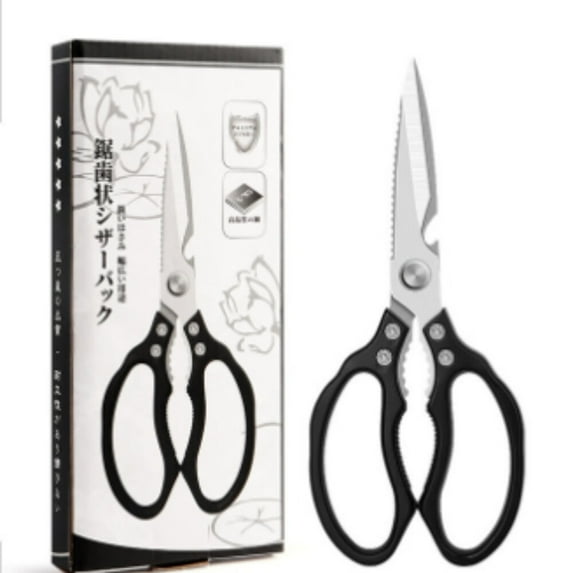 Stainless Steel Kitchen Scissors,Multi-Purpose Forged Kitchen Shears,Heavy Duty Dishwasher Safe Food Scissors,Non Slip Sharp Cooking Scissors for Kitchen,Chicken,Poultry,Fish (Silver)