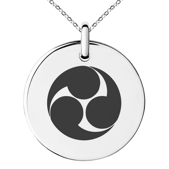 Stainless Steel Kobayakawa Samurai Crest Engraved Small Medallion Circle Charm Pendant Necklace