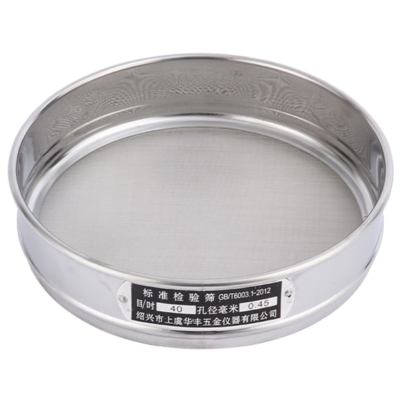 Stainless Steel Laboratory Sieve, 8-Inch Diameter with Mesh Sizes from 40, Pharmacopoeia-Grade Test Sieve for Quality Control, Ideal for Scientific And Pharmaceutical , A Sample Sieve