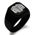 thumbnail image 1 of Stainless Steel Letter A Initial 3D Cube Box Monogram Engraved Engraved Square Flat Top Biker Style Polished Signet Ring, 1 of 1