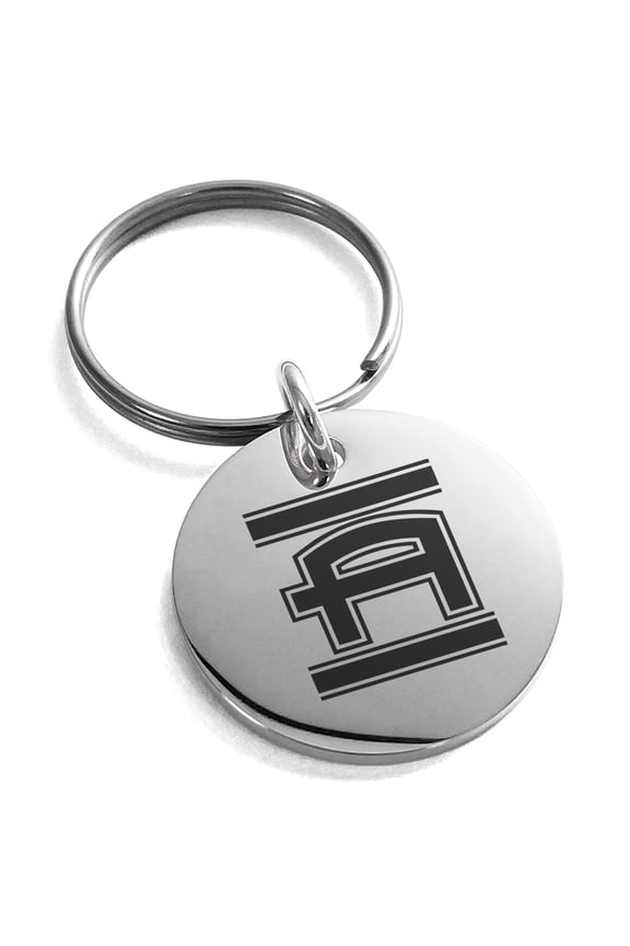 Stainless Steel Letter A Initial Empire Monogram Engraved Small Medallion Circle Charm Keychain Keyring