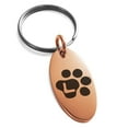 thumbnail image 1 of Stainless Steel Letter C Initial Cat Dog Paws Monogram Engraved Small Oval Charm Keychain Keyring, 1 of 1