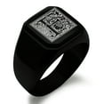thumbnail image 1 of Stainless Steel Letter F Initial Floral Box Monogram Engraved Engraved Square Flat Top Biker Style Polished Signet Ring, 1 of 1