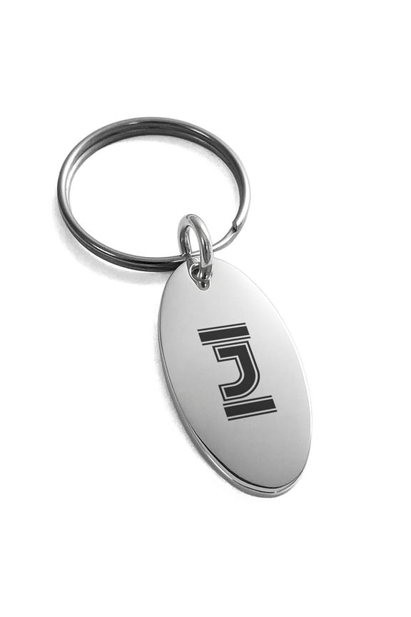 Stainless Steel Letter J Initial Empire Monogram Engraved Small Oval Charm Keychain Keyring